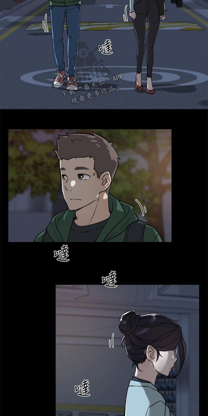 第35章：释怀11