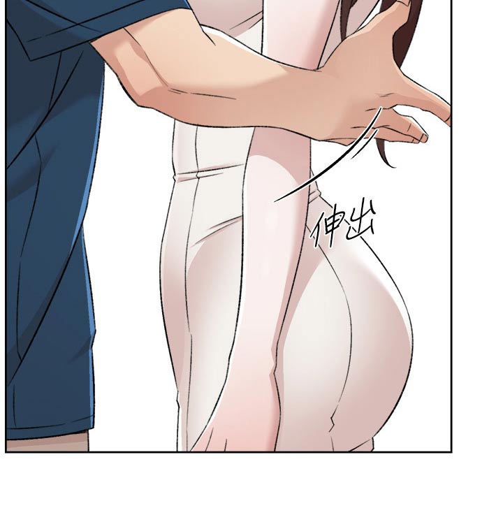 第133章：夸赞25
