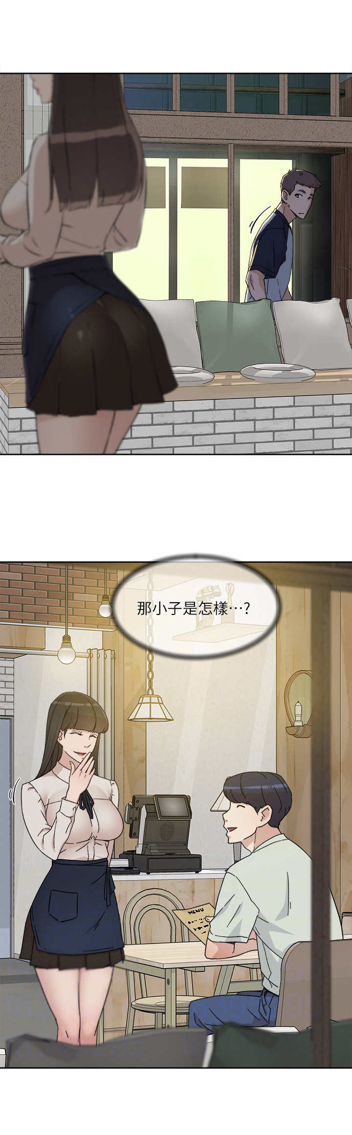 第16章：妹妹1