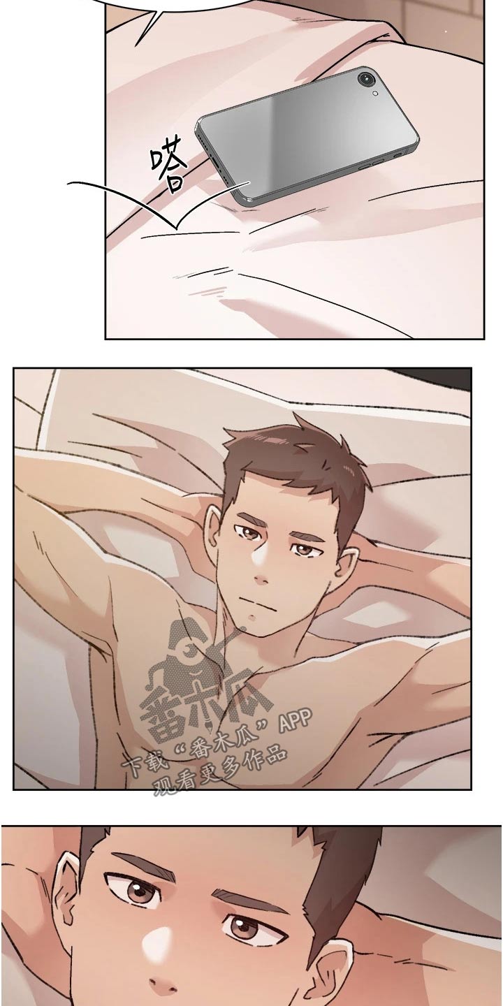 第81章：私约13
