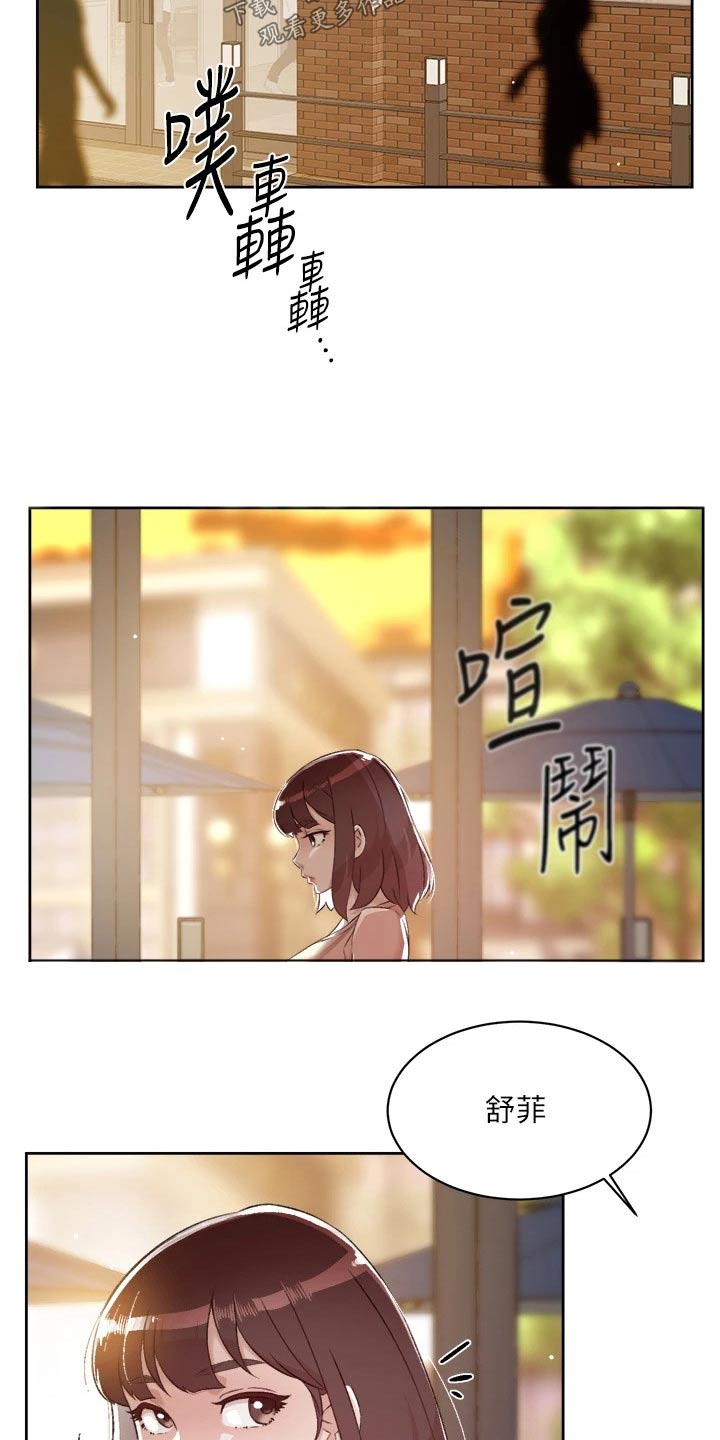第109章：直接10