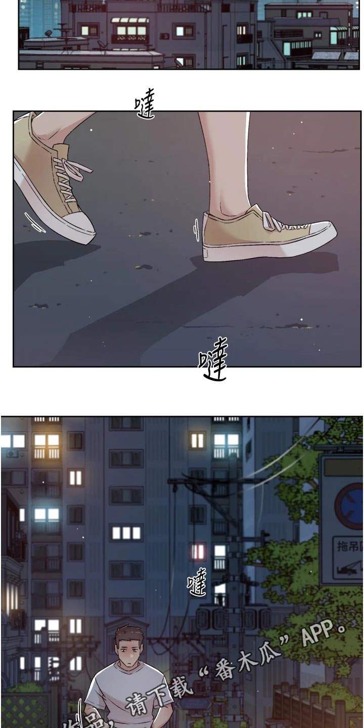 第102章：思索14