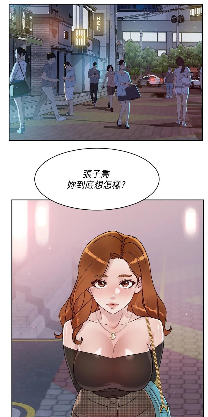 第68章：谈谈9