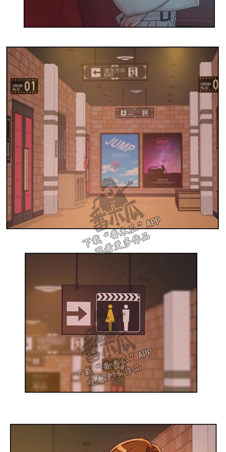 第79章：动手动脚10