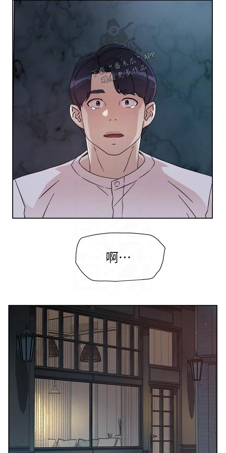 第51章：测试19