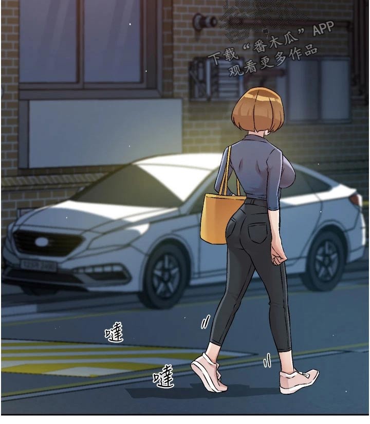 第88章：疯了5