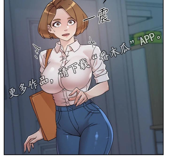 第52章：质问17
