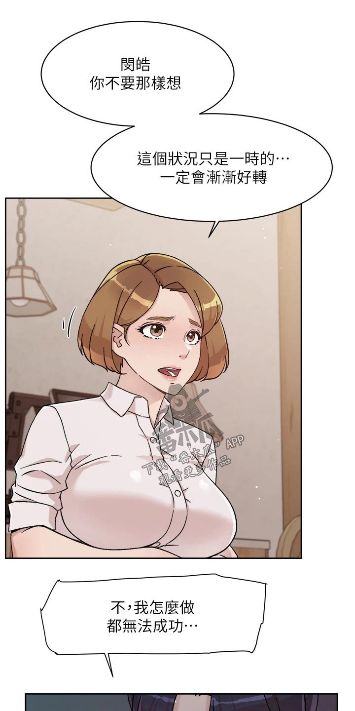 第51章：测试10