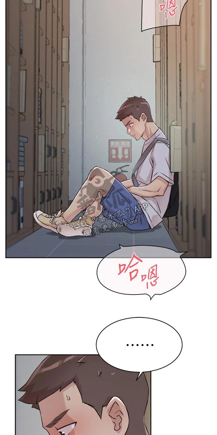第76章：教授6