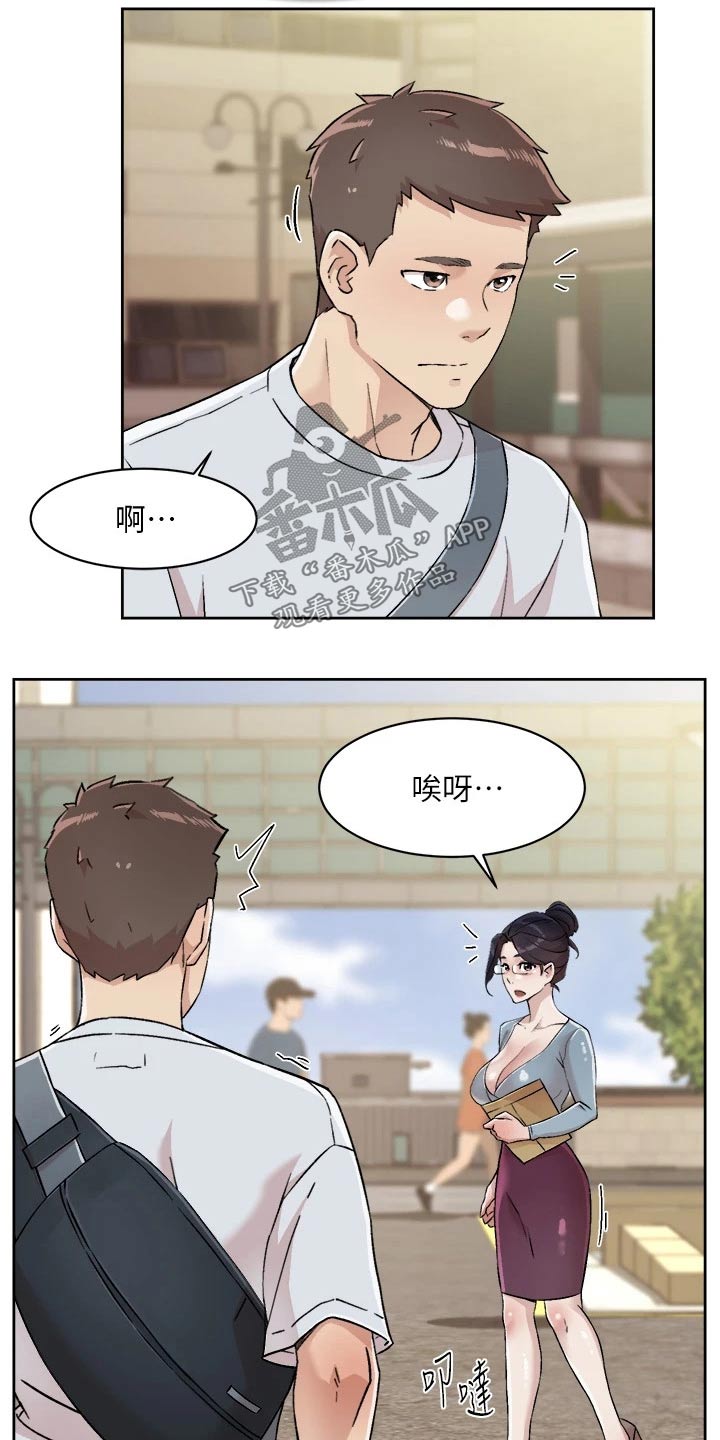 第76章：教授12