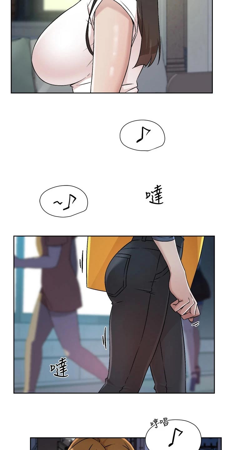第87章：生龙活虎12