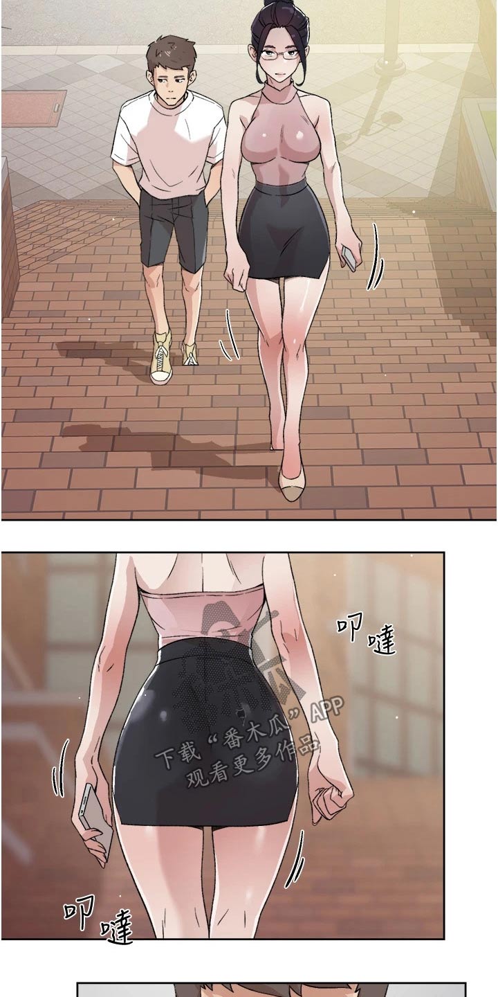 第31章：学姐15