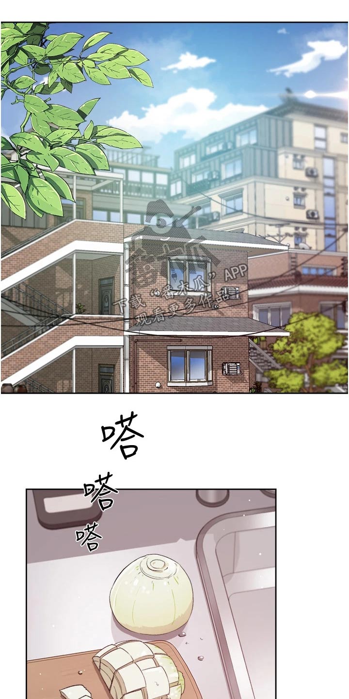 第92章：表态18