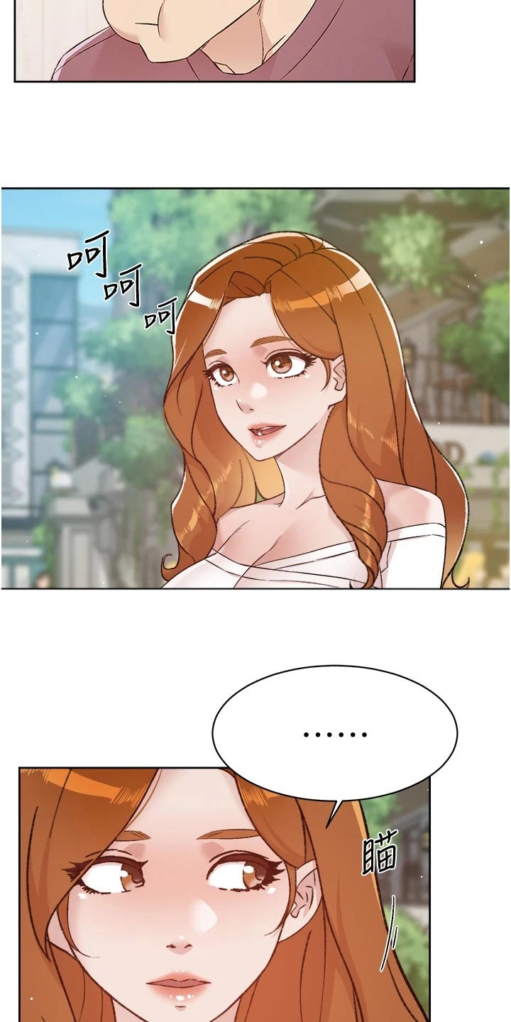 第96章：那瞬间16