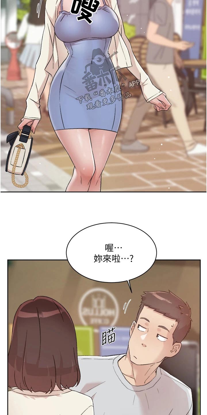第98章：明天见14