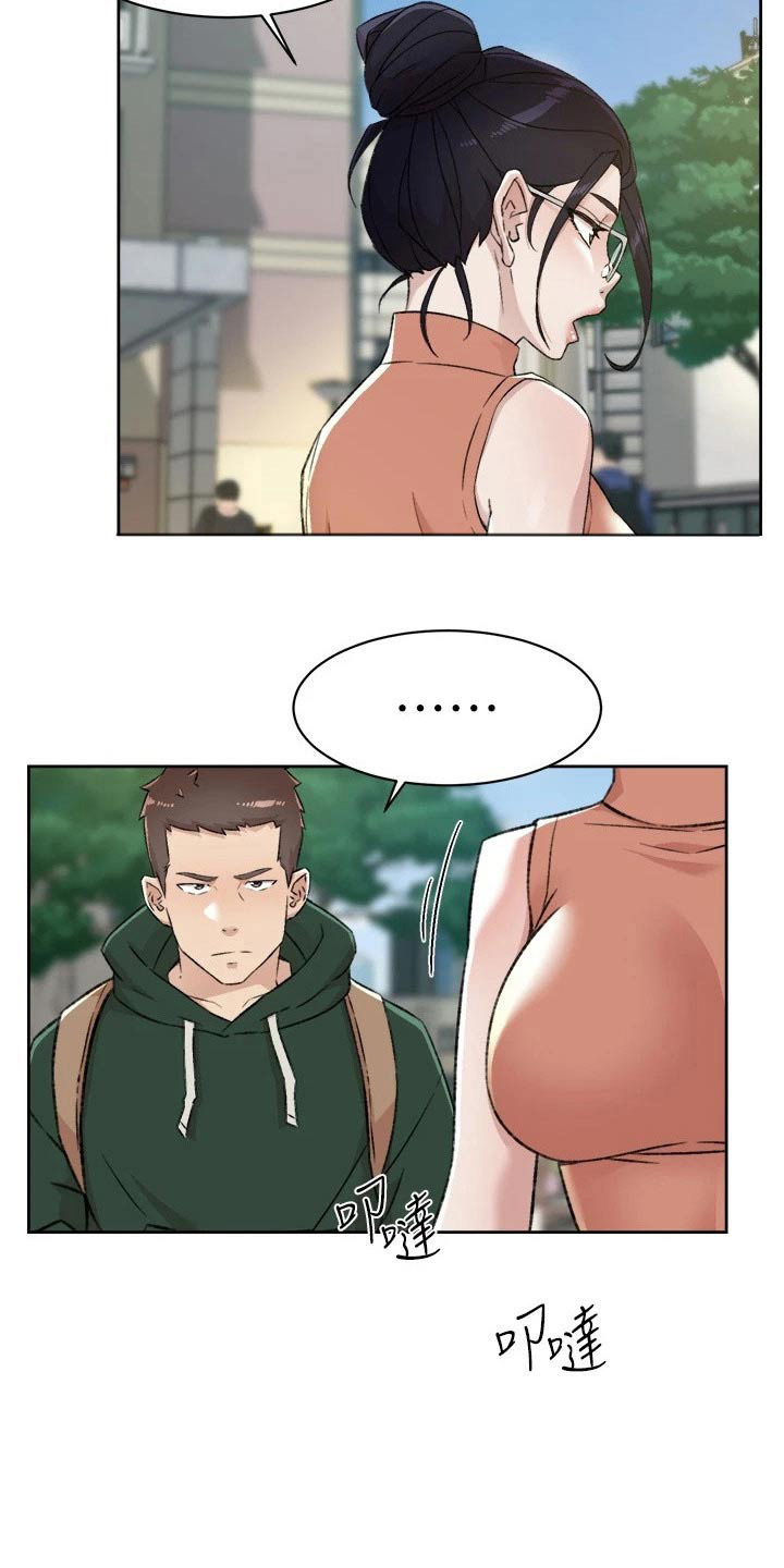 第123章：对不起16