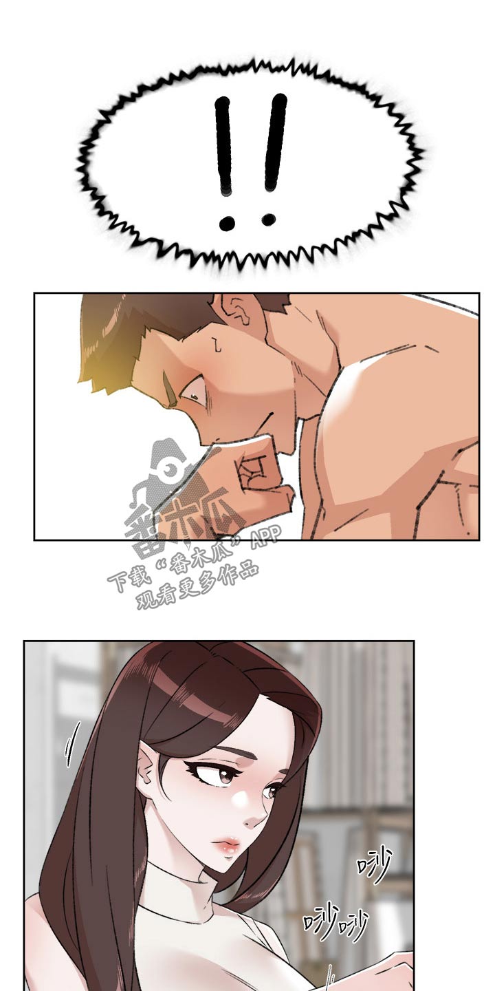 第132章：模特18