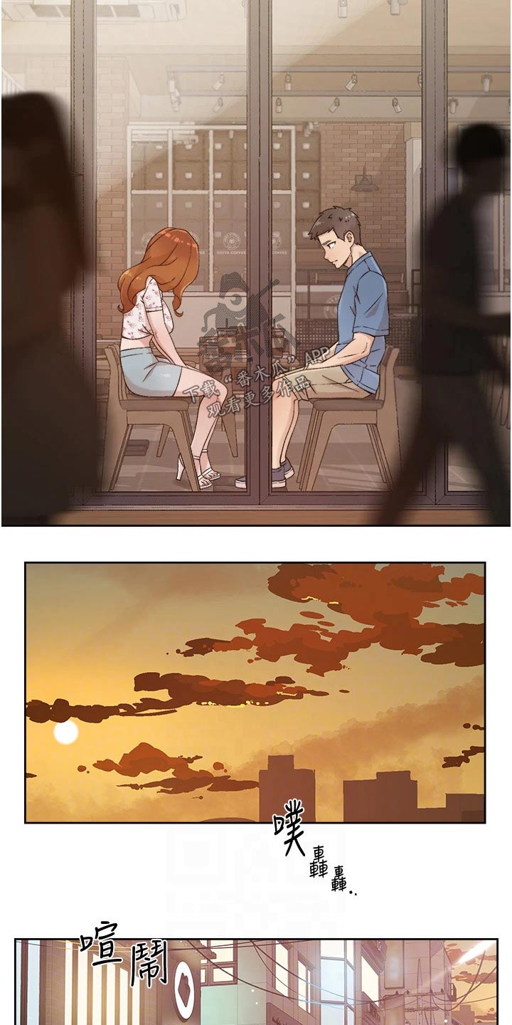 第49章：拒绝12