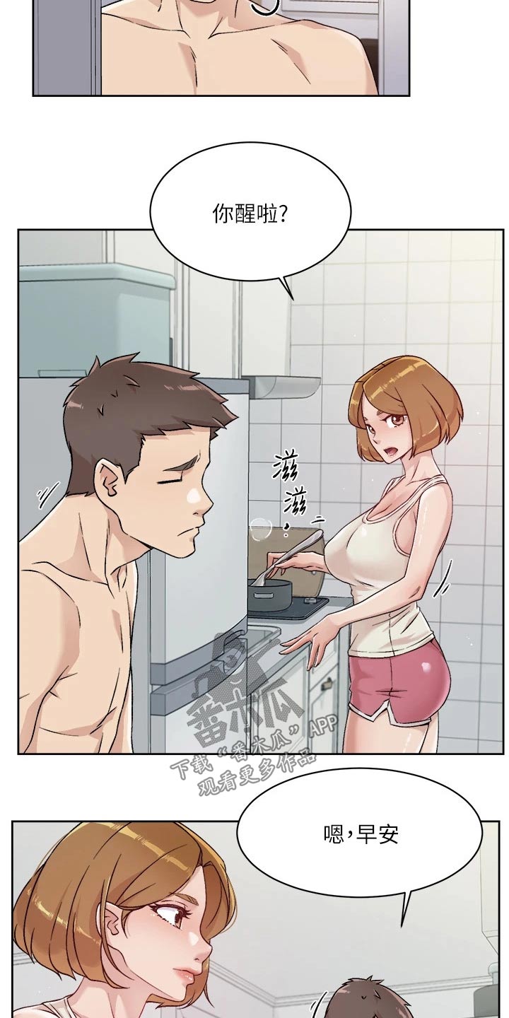 第64章：尴尬5