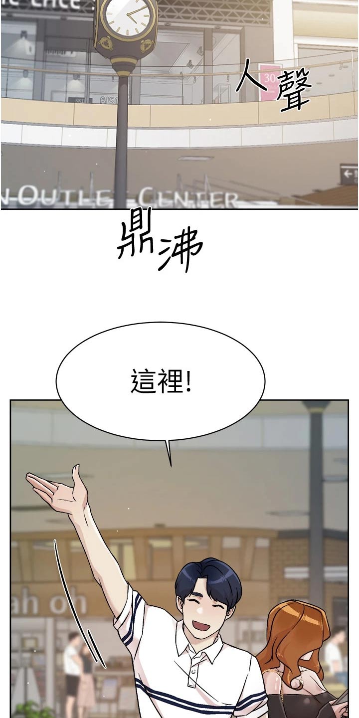 第66章：质疑6