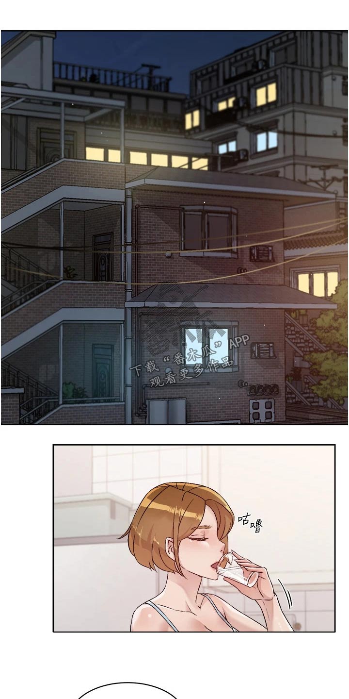 第88章：疯了6