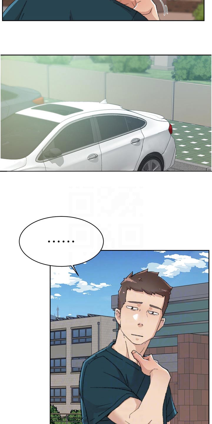 第128章：帮忙11