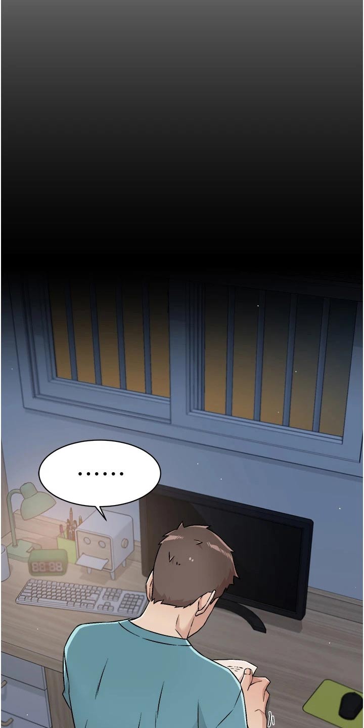 第74章：危险的男人17