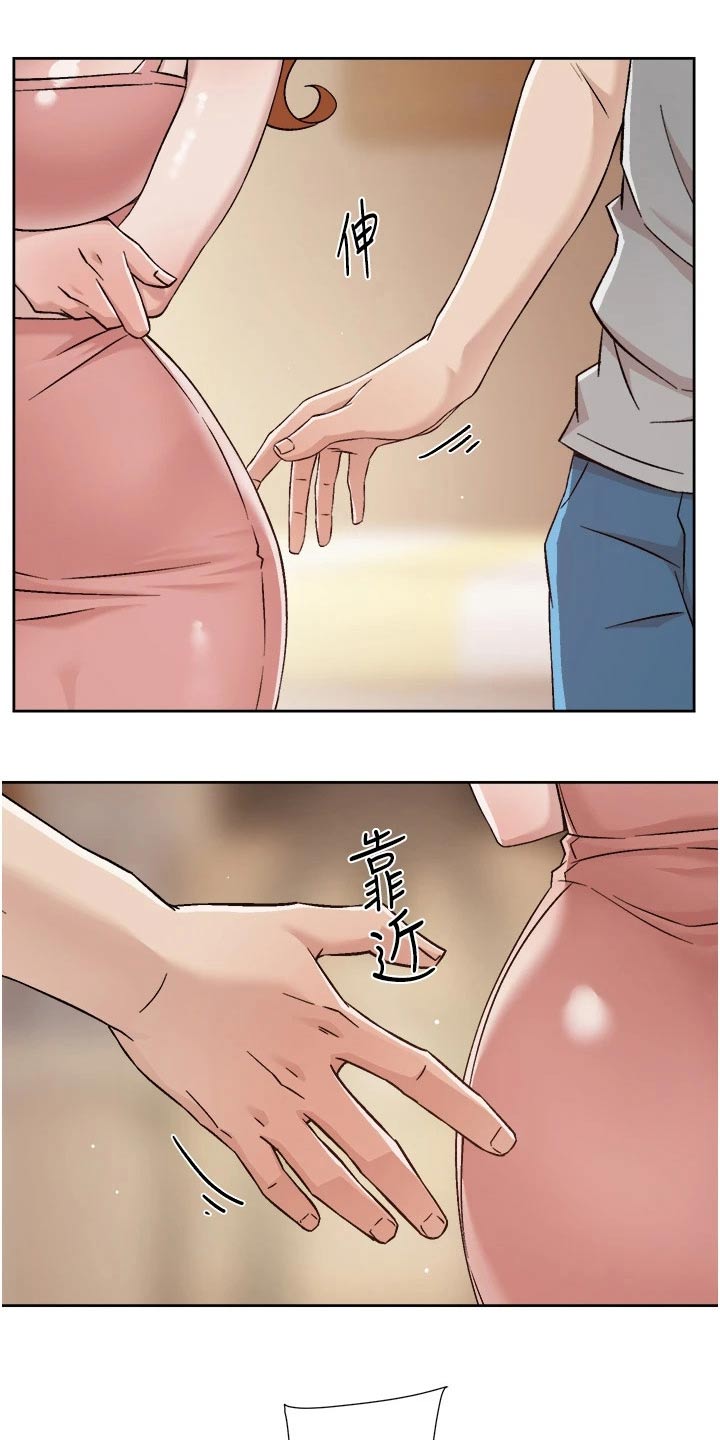 第74章：危险的男人4