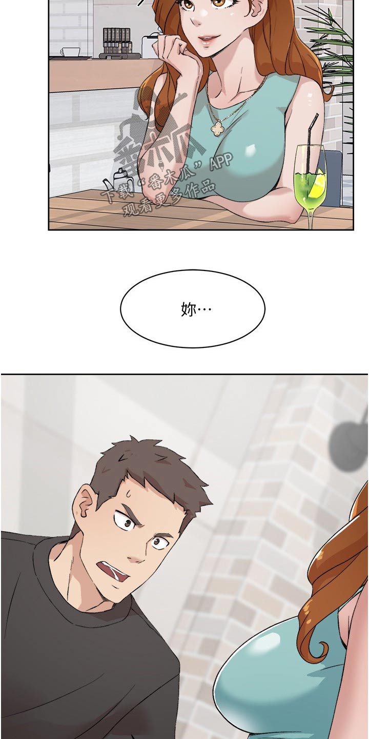 第25章：没有经验6