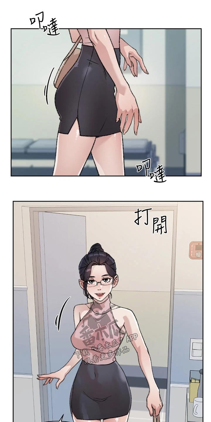 第35章：释怀3
