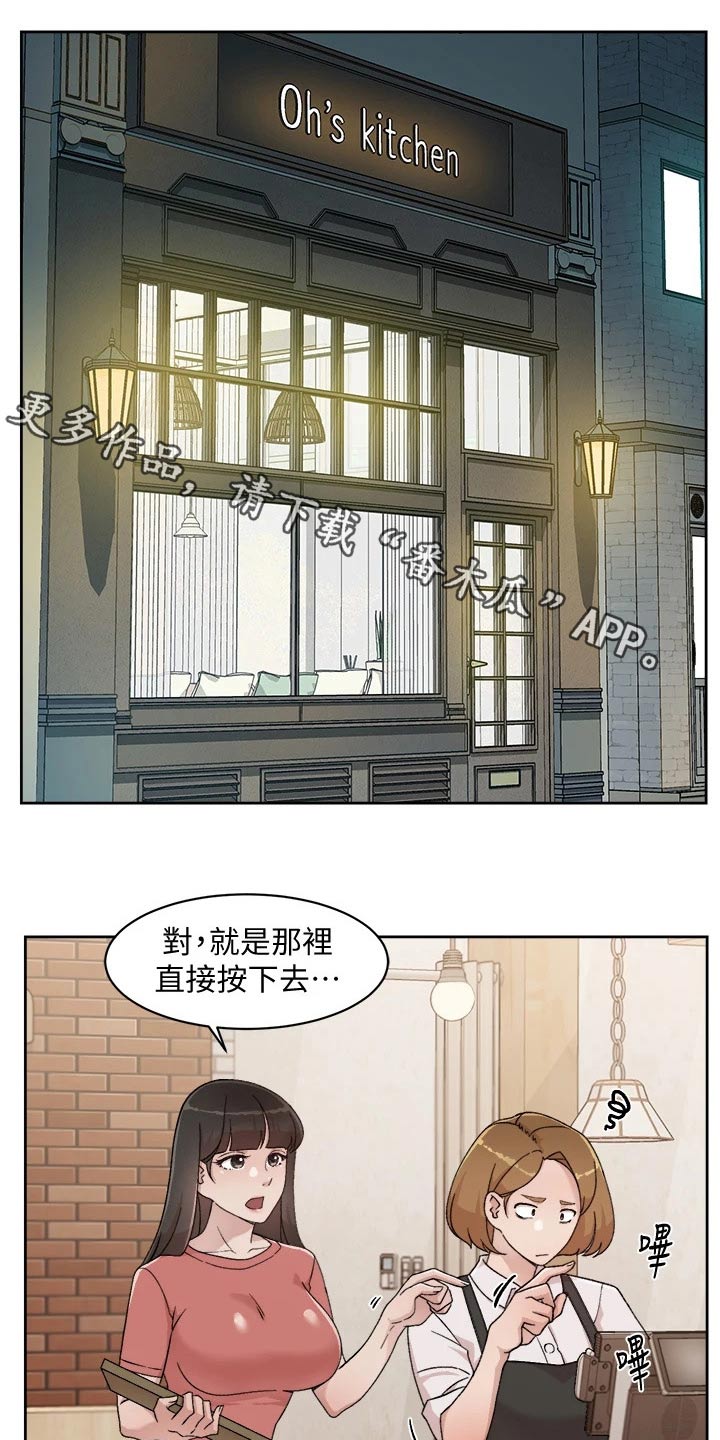 第51章：测试0