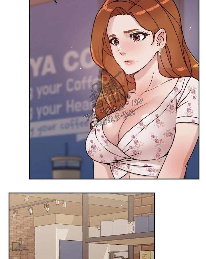 第49章：拒绝10