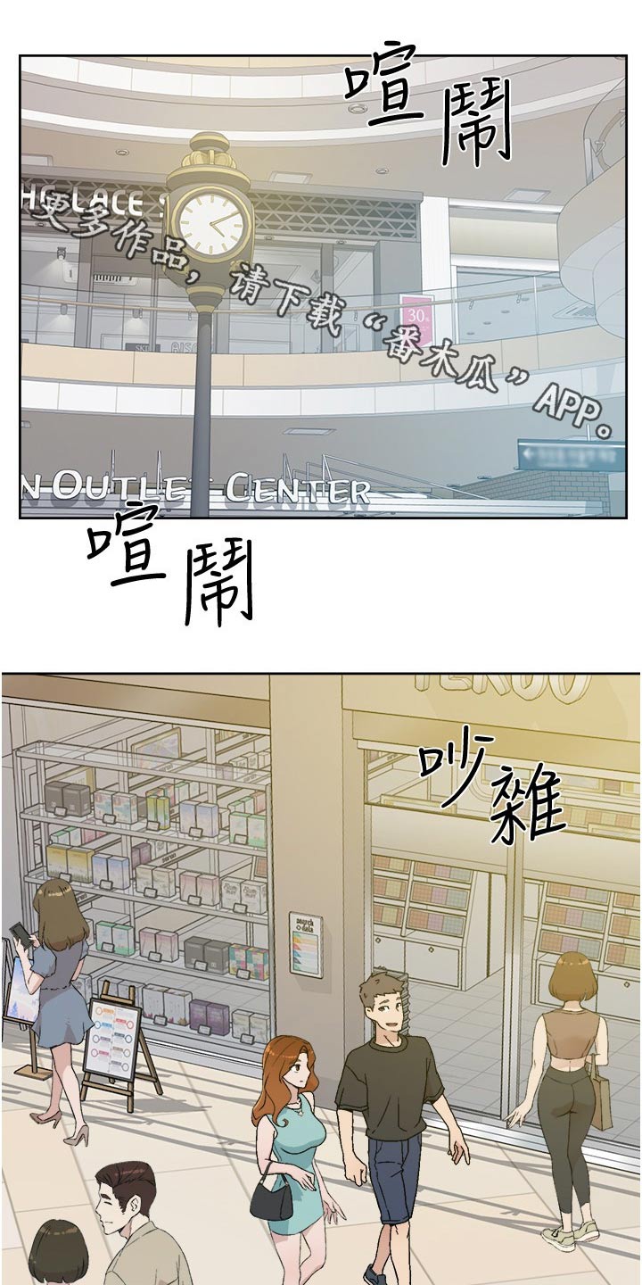 第24章：礼物0