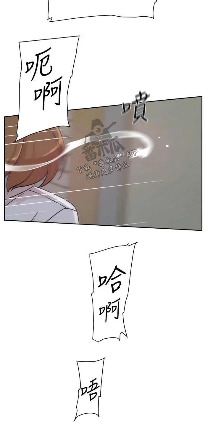 第52章：质问2