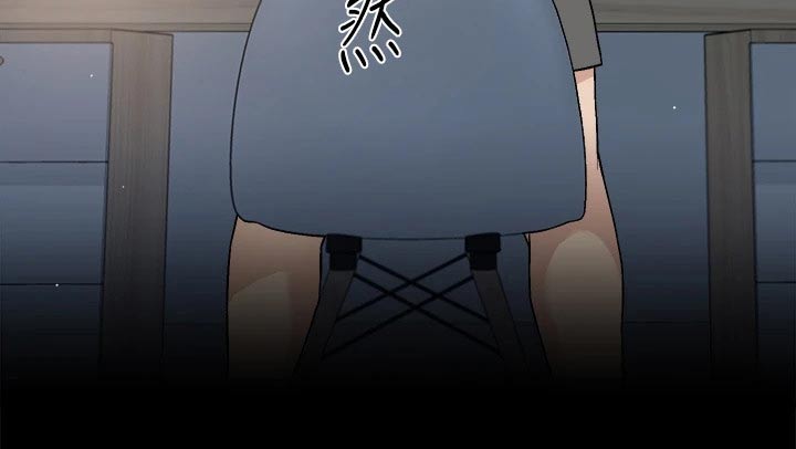 第74章：危险的男人20