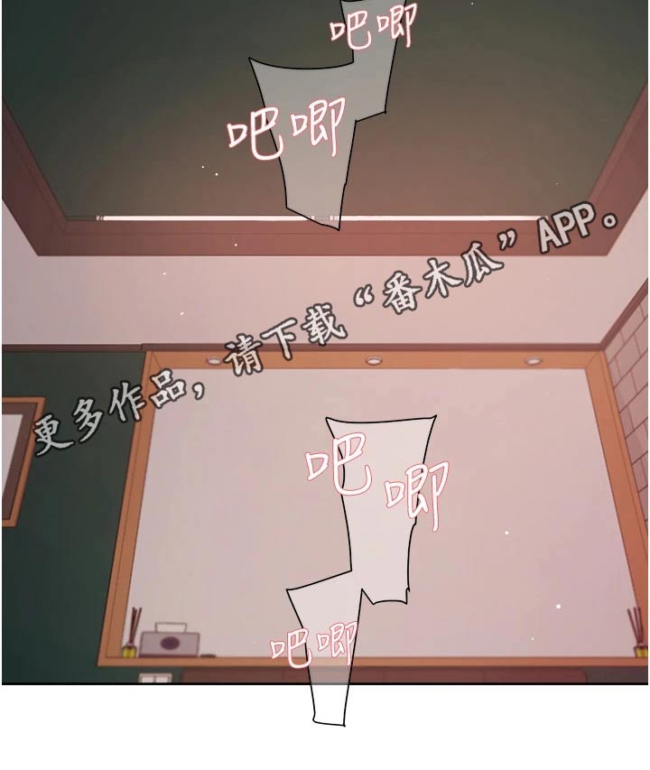 第61章：单纯11