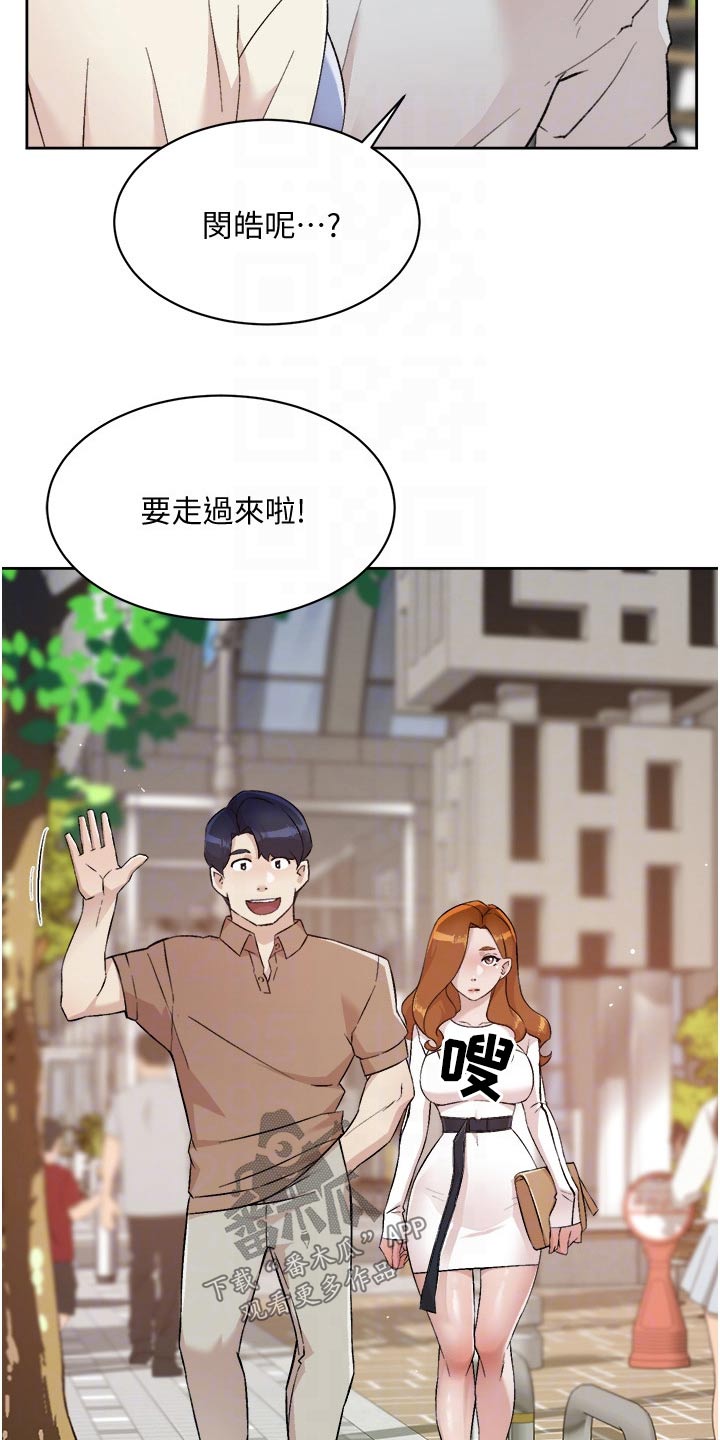 第98章：明天见15
