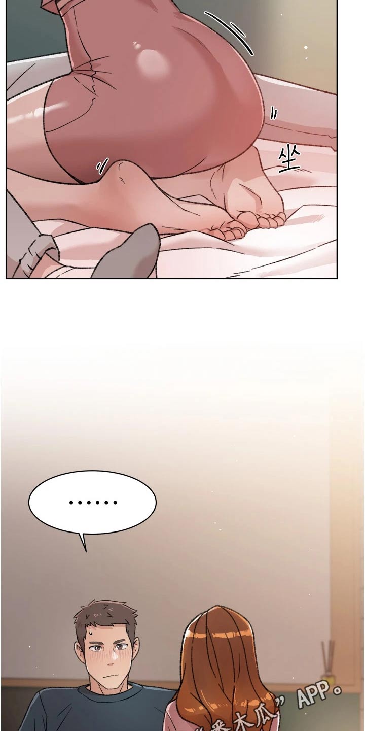 第39章：试一试？22