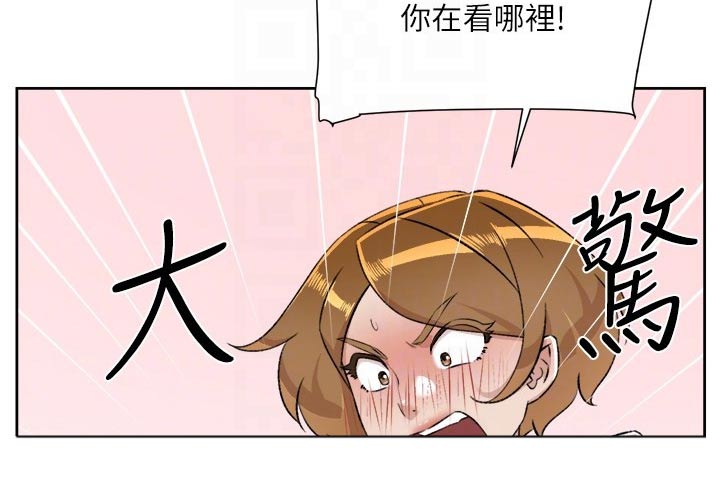 第127章：错过的东西8