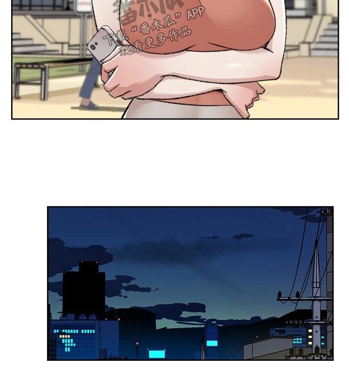第124章：对象2
