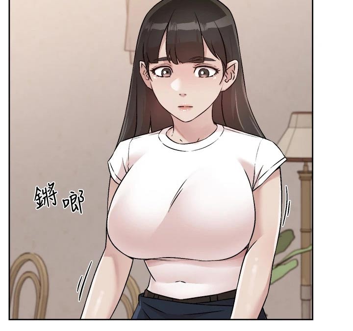 第87章：生龙活虎10