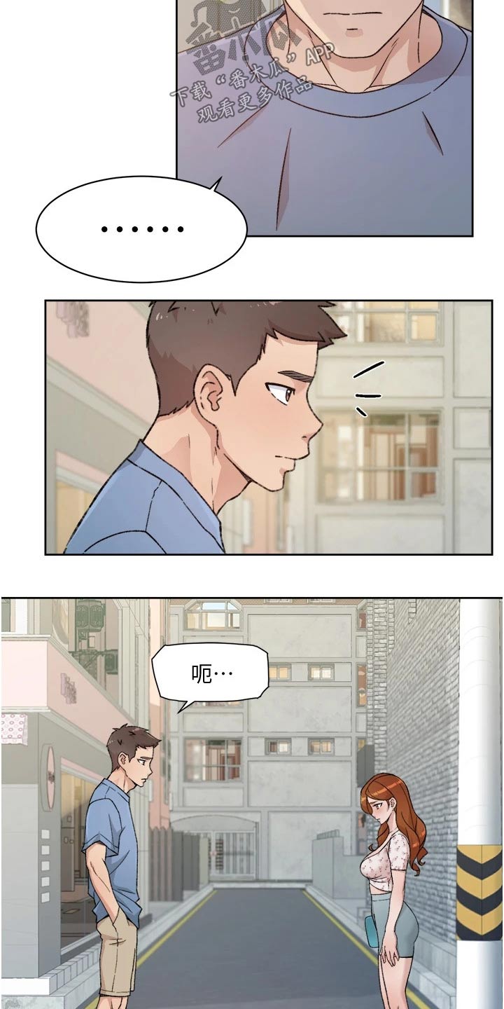 第48章：谢谢你18