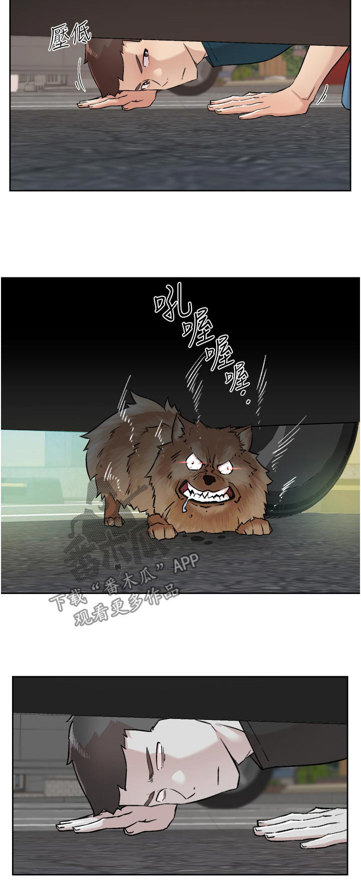 第128章：帮忙19