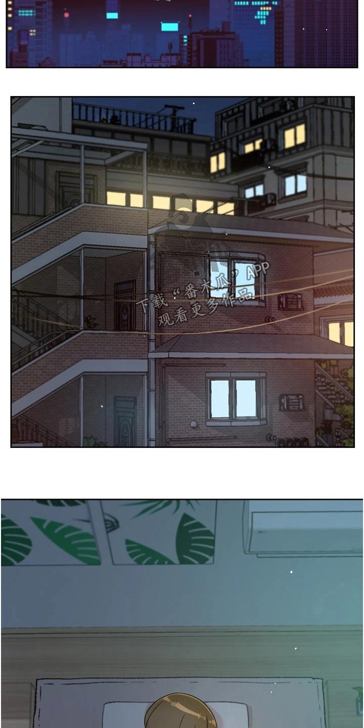 第107章：期待什么22