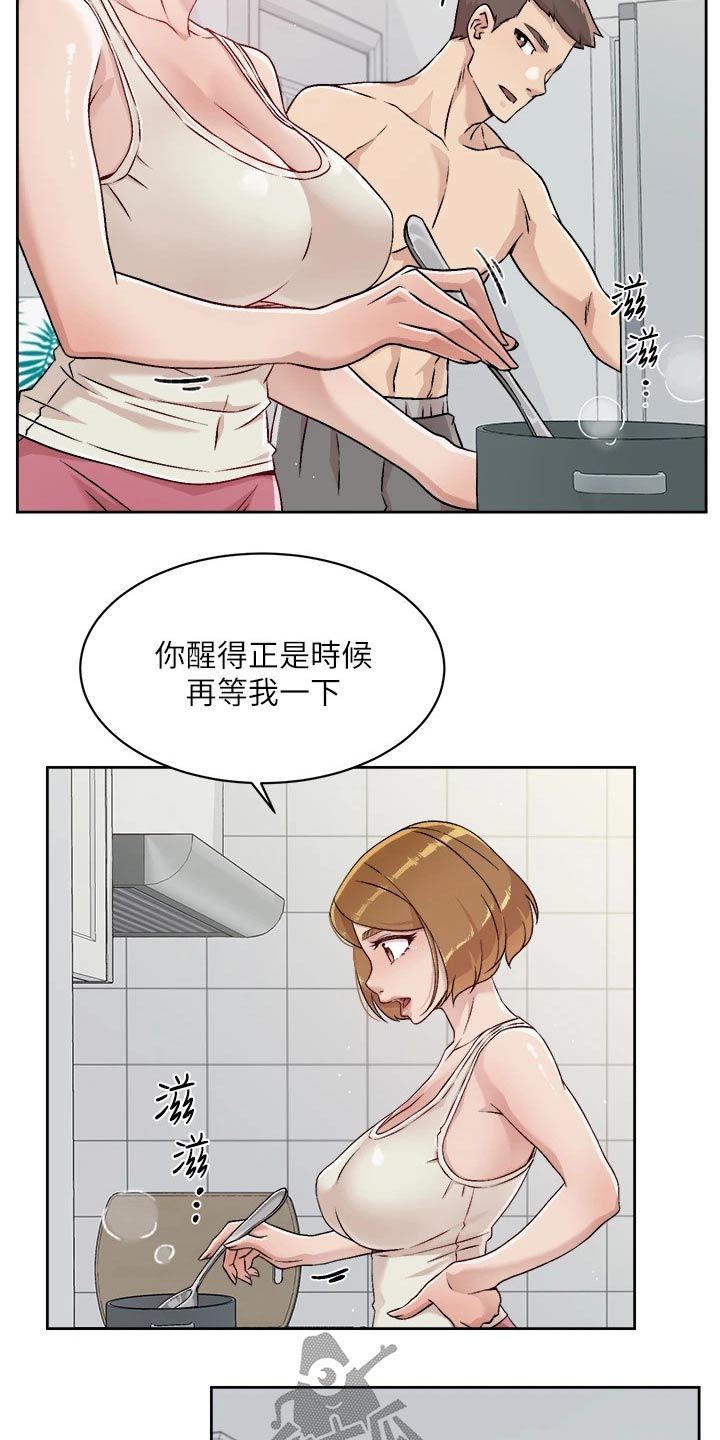 第64章：尴尬6