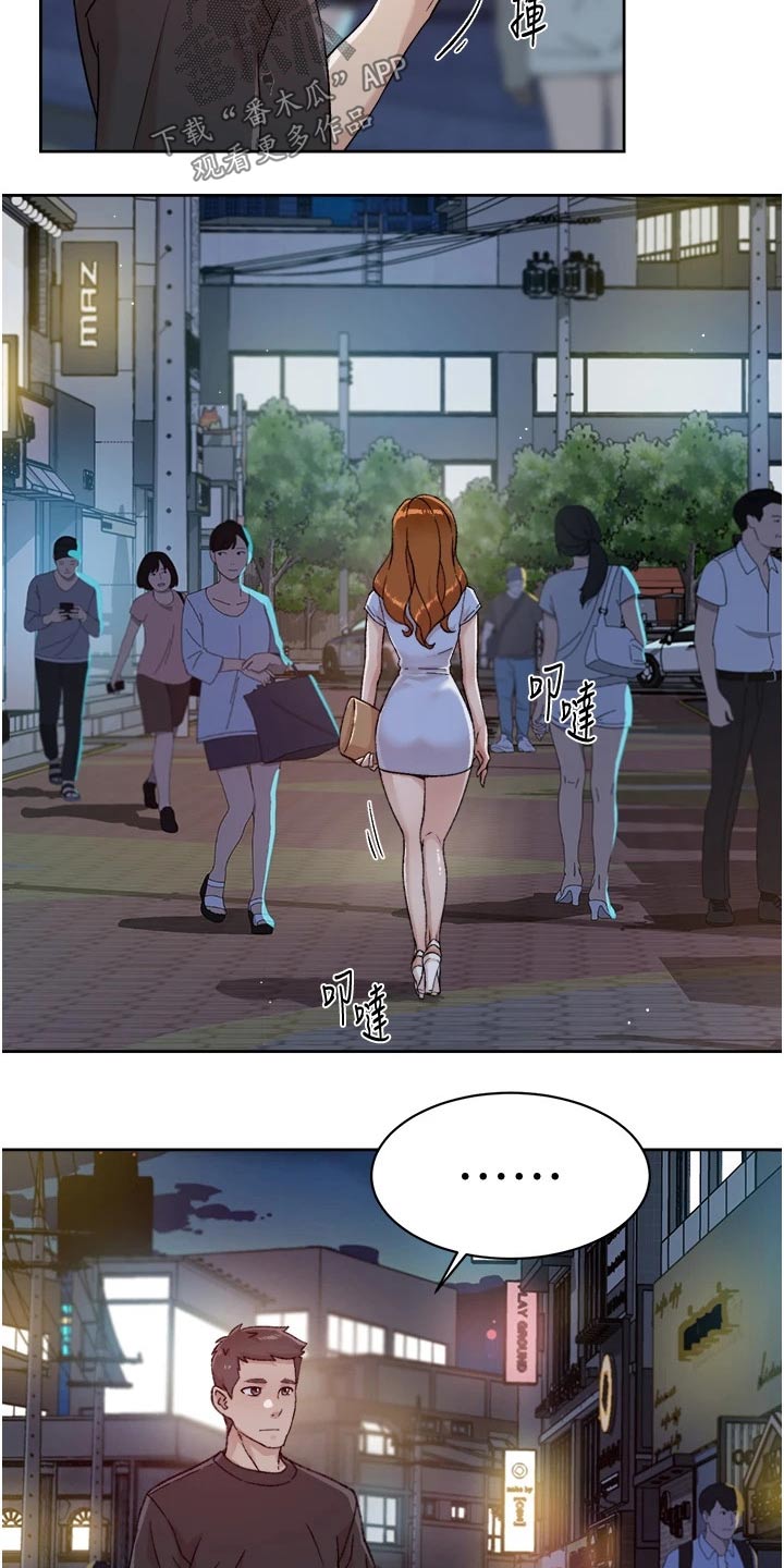 第63章：若无其事15