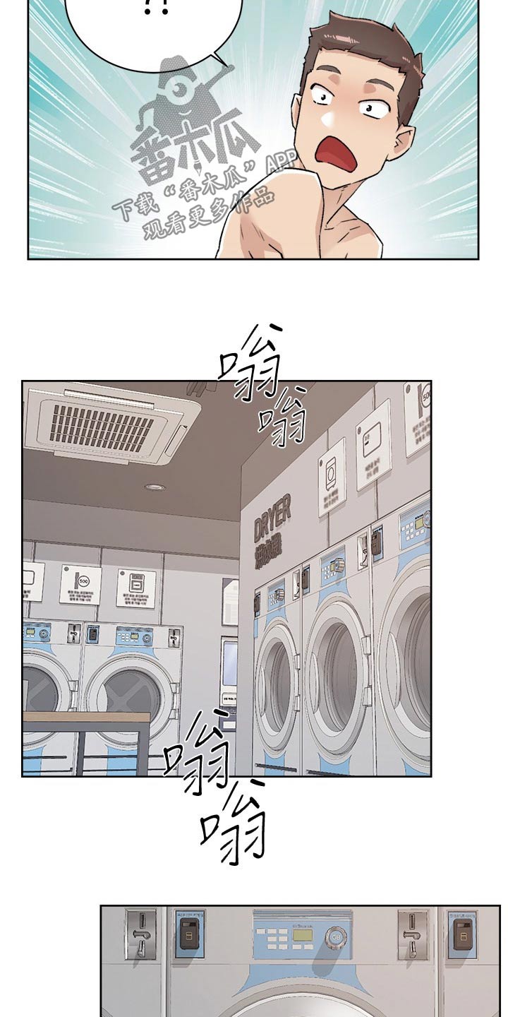 第130章：答应3