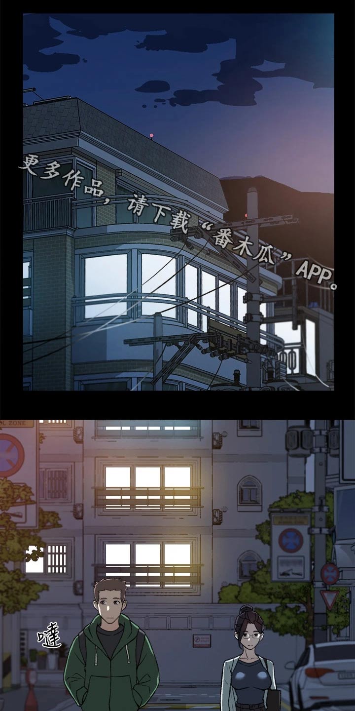 第35章：释怀10