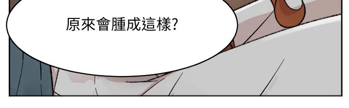 第39章：试一试？11