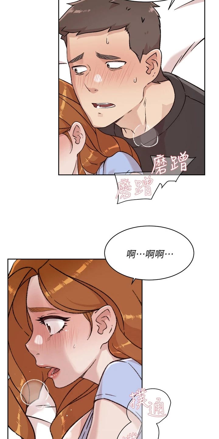 第60章：就这么简单8